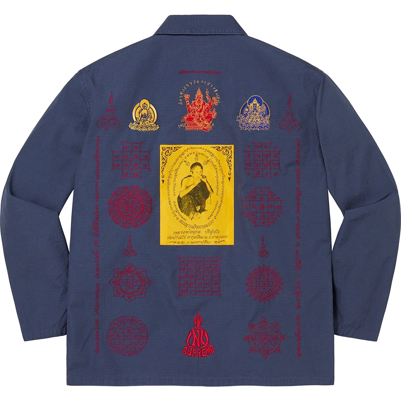 Blessings Ripstop Shirt view 2
